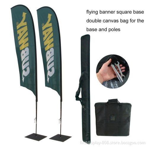 Flying Banner (FST-F-B)